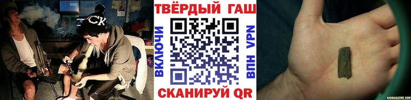 Мефедрон Приморск