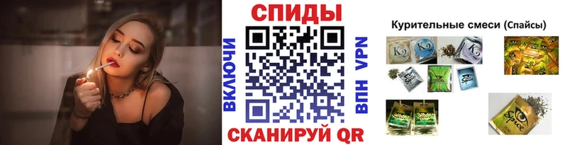 Бутират вода  Приморск 