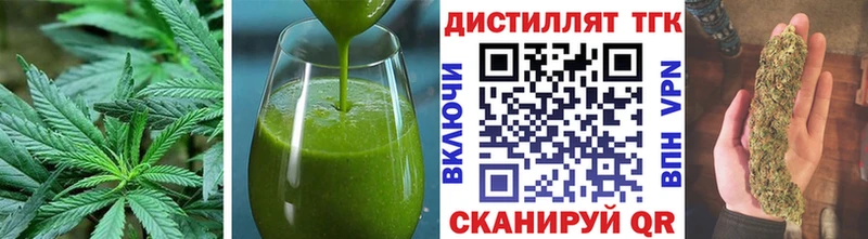 Еда ТГК конопля  наркошоп  Приморск 