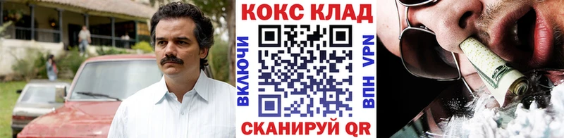 где купить наркоту  Приморск  COCAIN Перу 