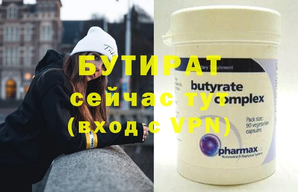 apvp Чегем