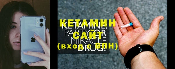PSILOCYBIN Остров