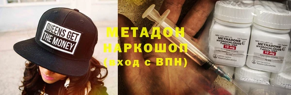скорость Чекалин