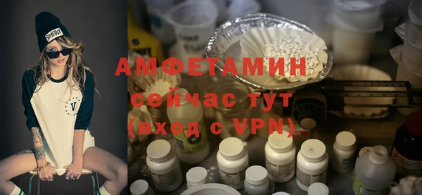 гашик Осташков