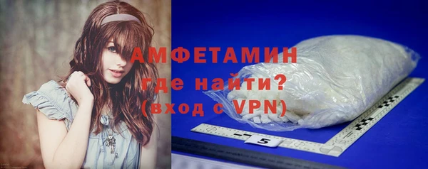 PSILOCYBIN Остров