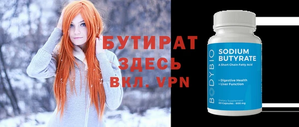 PSILOCYBIN Остров