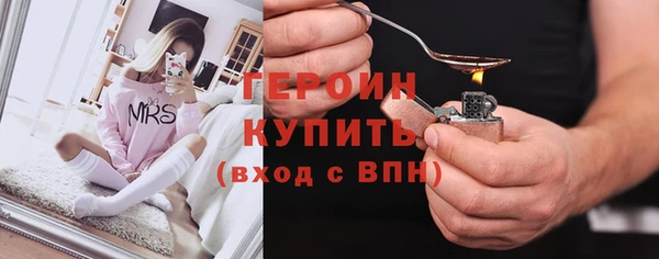 гашик Осташков