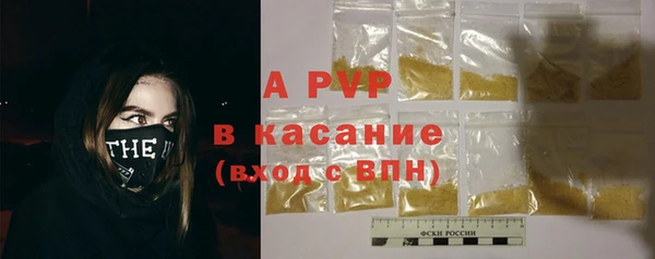PSILOCYBIN Остров