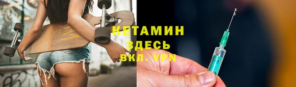 гашик Осташков