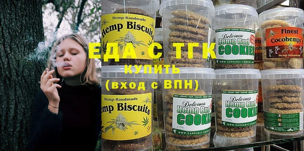 PSILOCYBIN Остров