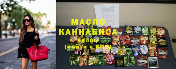гашик Осташков