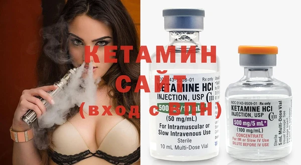 гашик Осташков