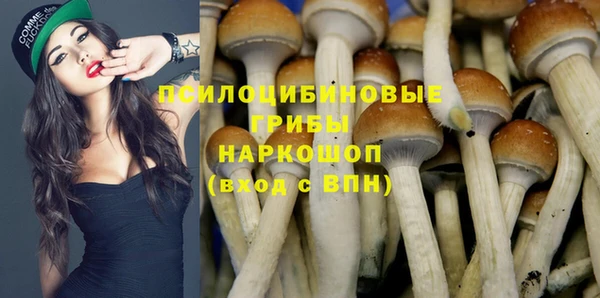 jwh Нягань