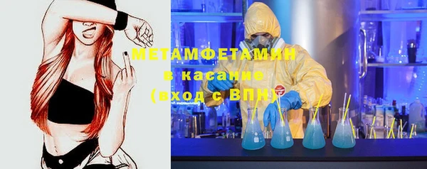 гашик Осташков