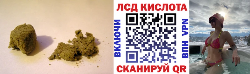 Лсд 25 экстази ecstasy  Приморск 